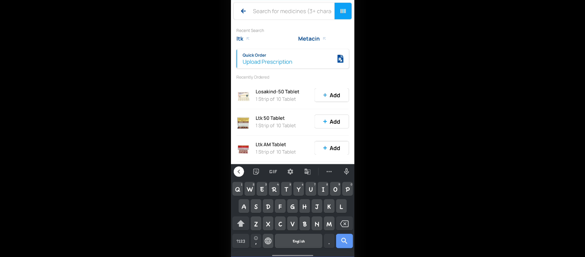 Demo Image 2