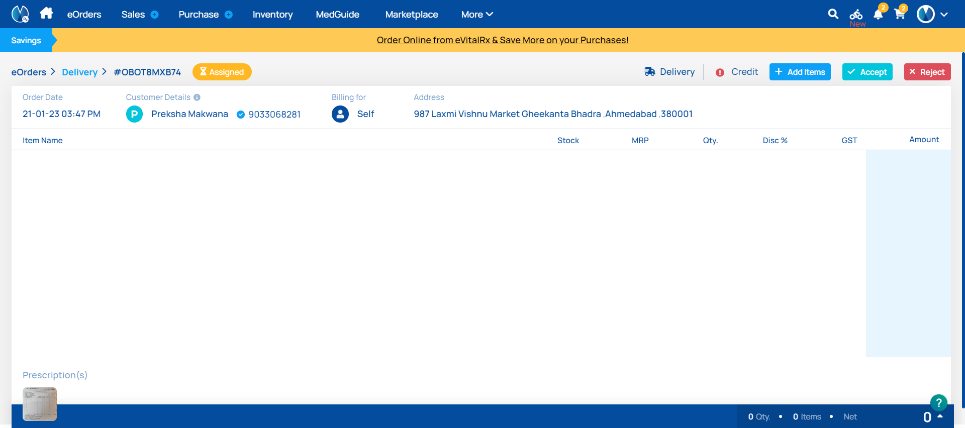 Demo Image 3
