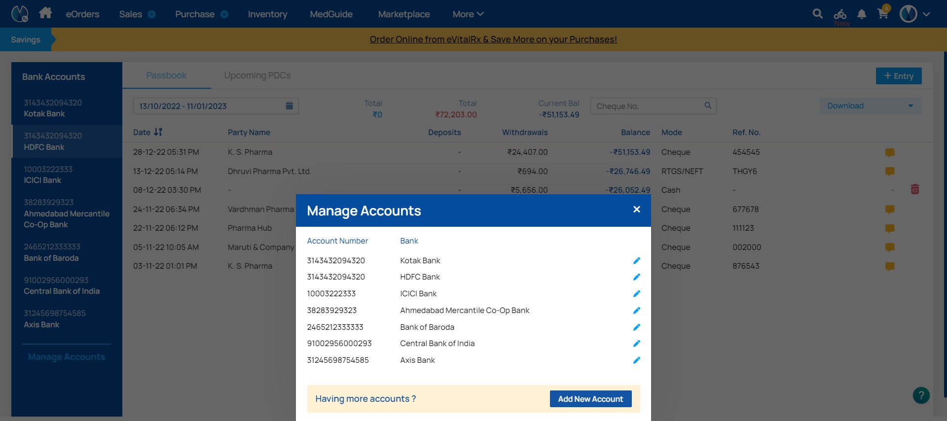 Demo Image 3