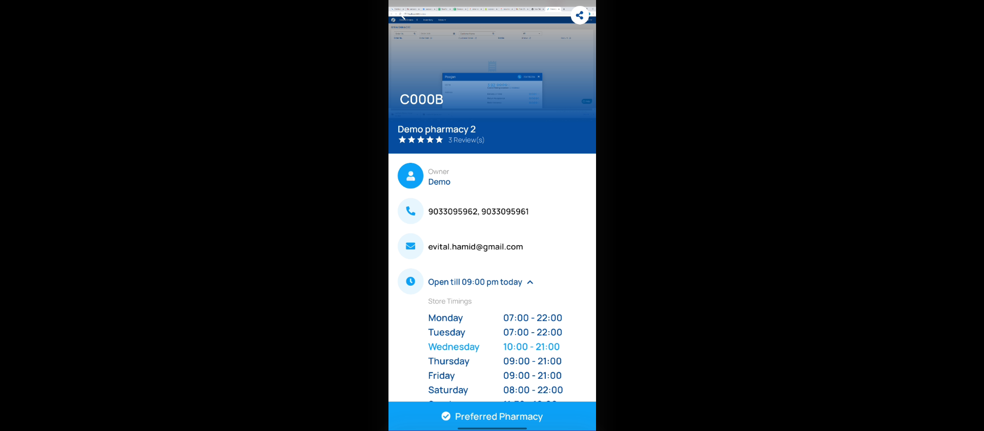 Demo Image 2