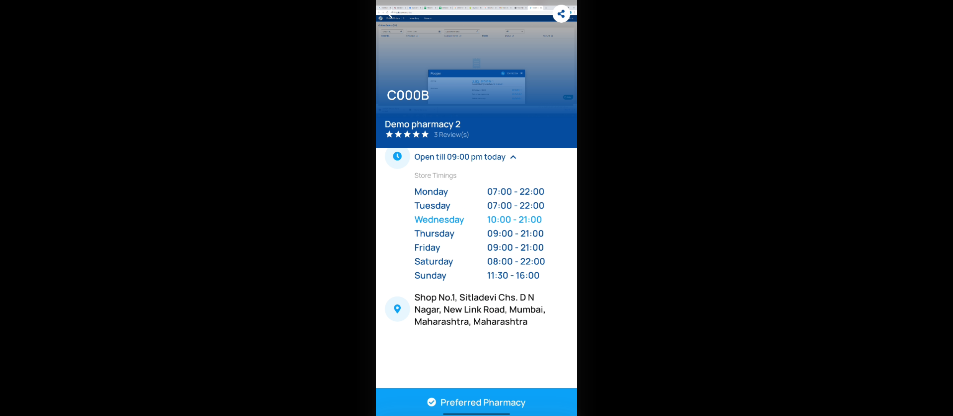 Demo Image 3