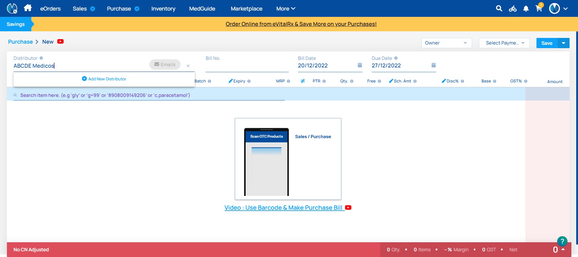 Demo Image 3