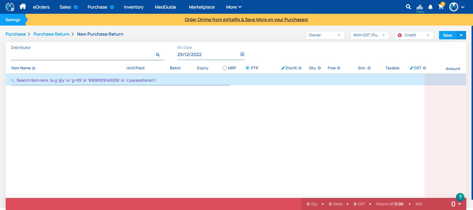 Demo Image 2