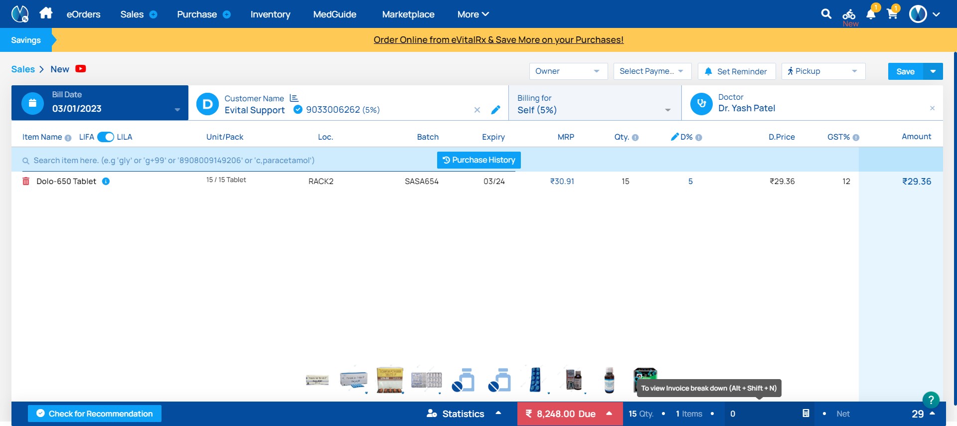 Demo Image 1