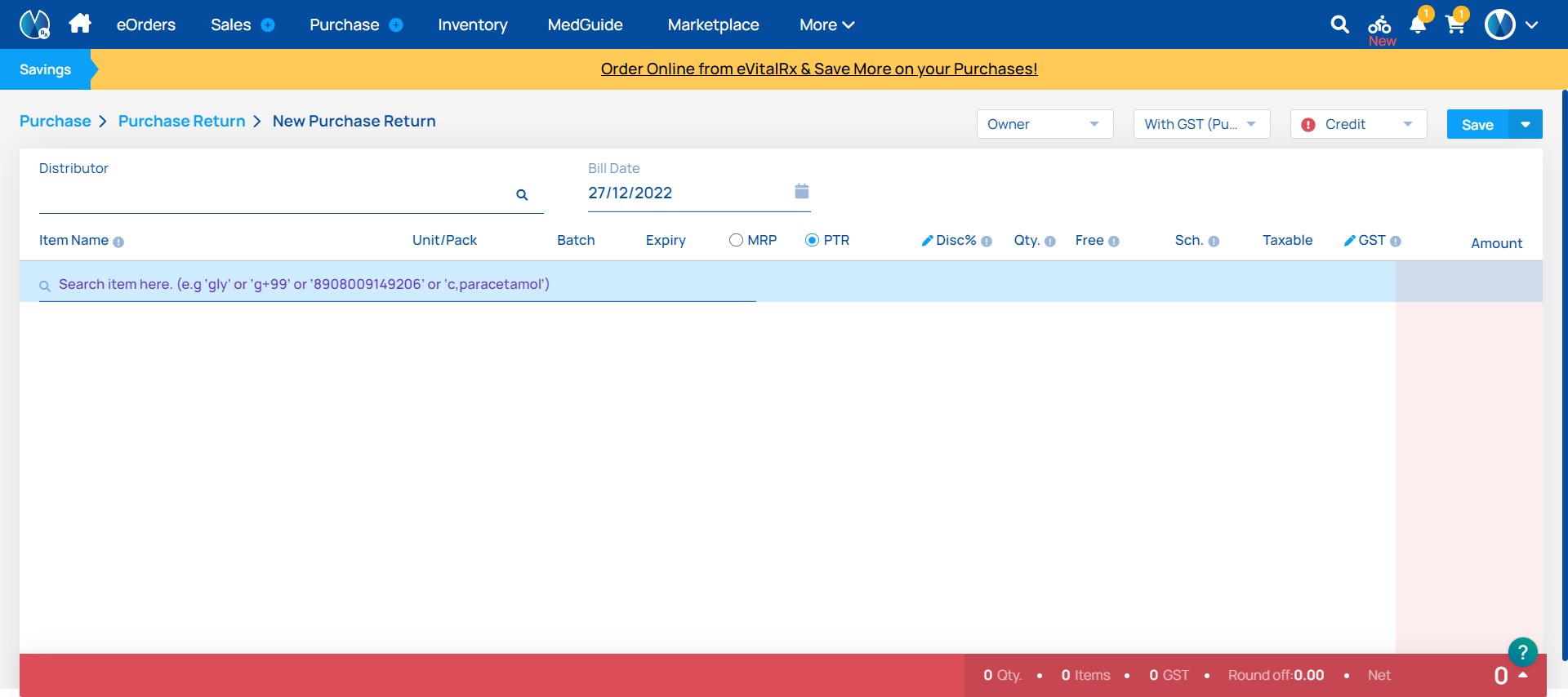 Demo Image 2