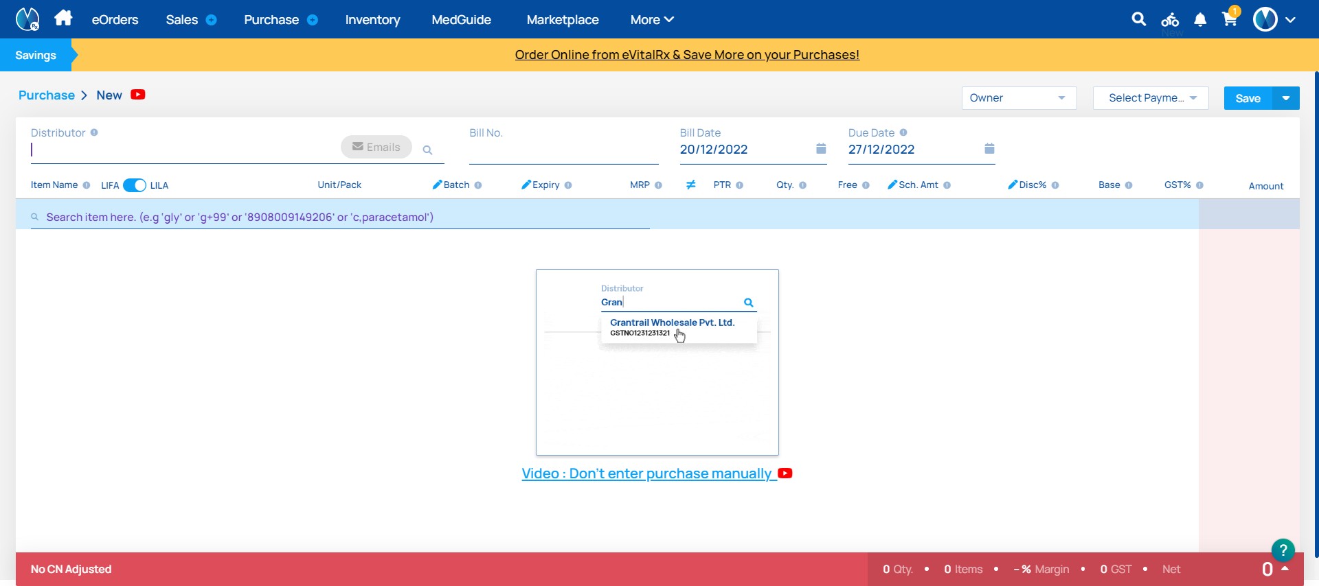 Demo Image 2
