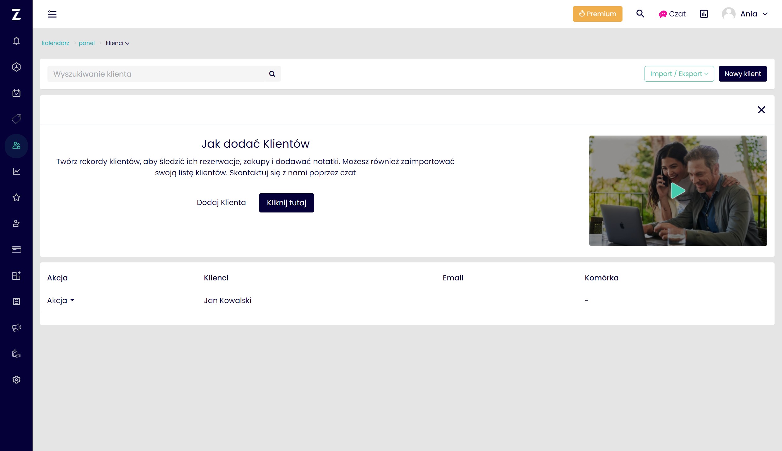 Demo Image 1