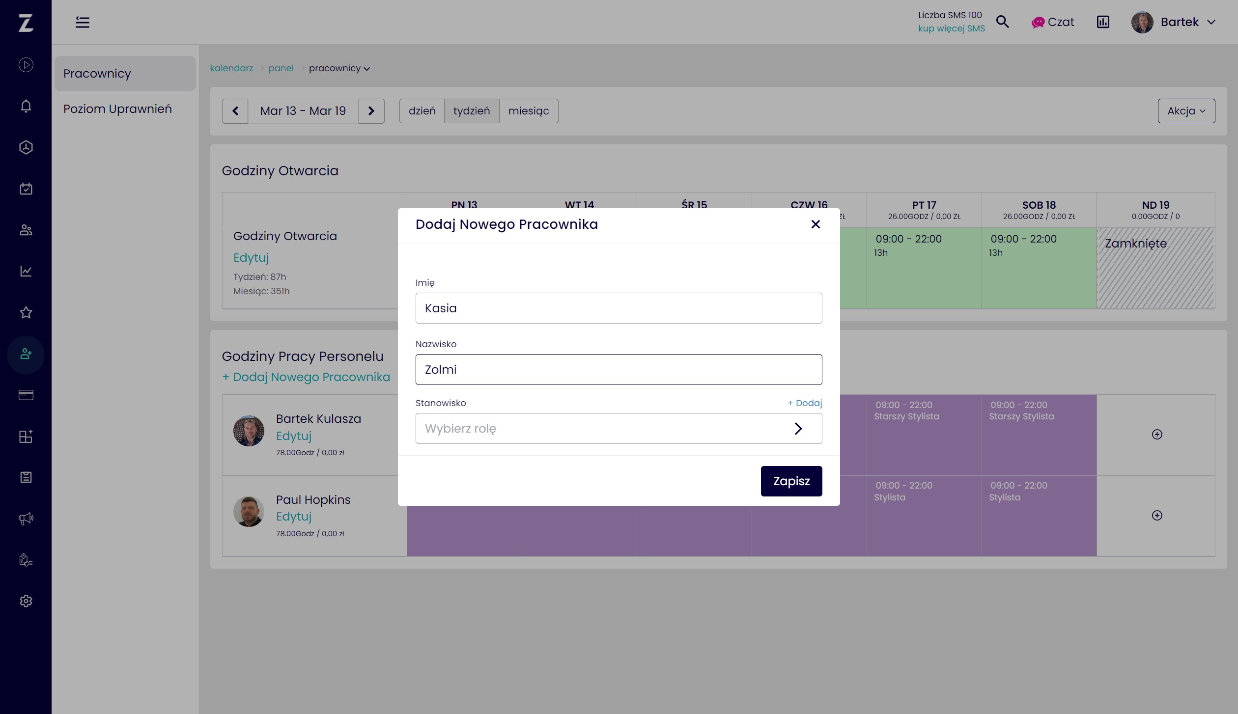 Demo Image 3