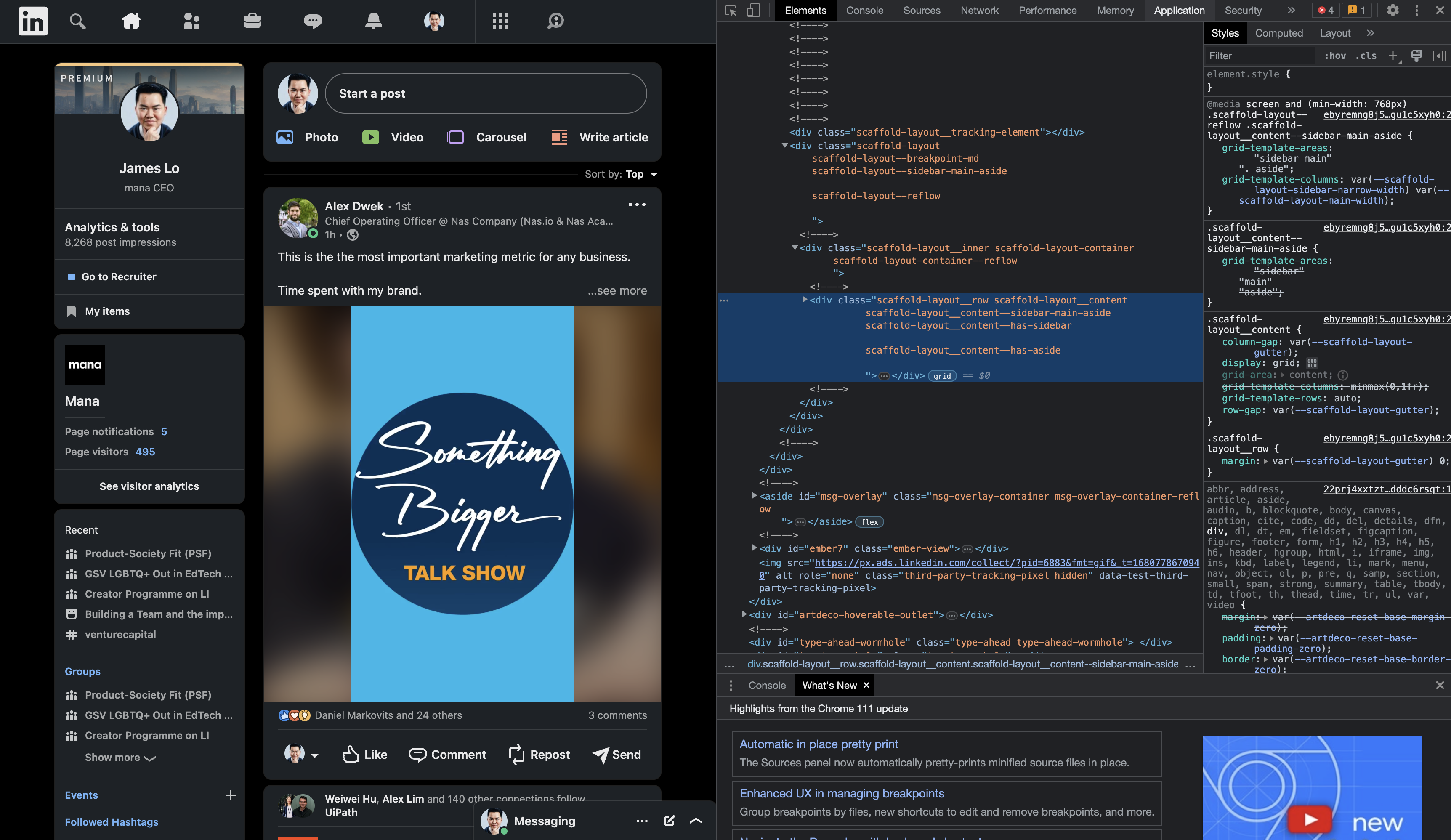 Demo Image 2