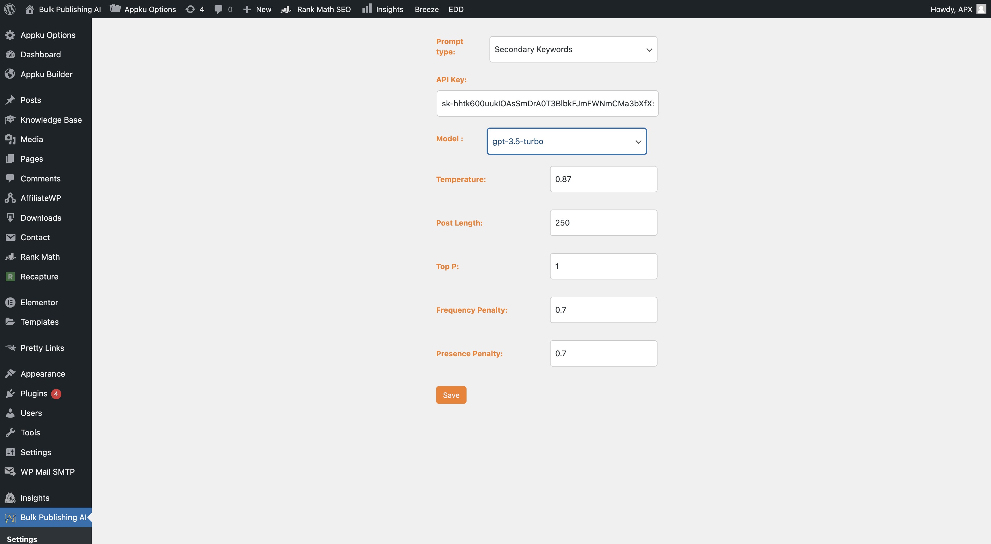 Demo Image 2