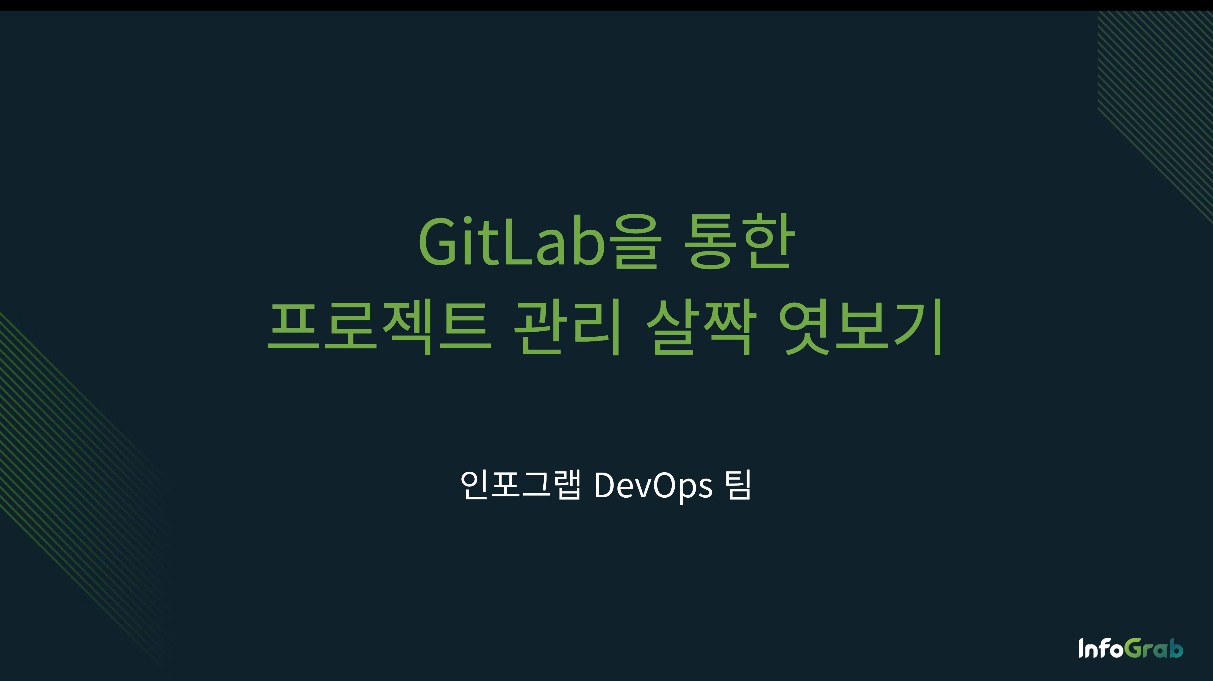 Demo Image 2