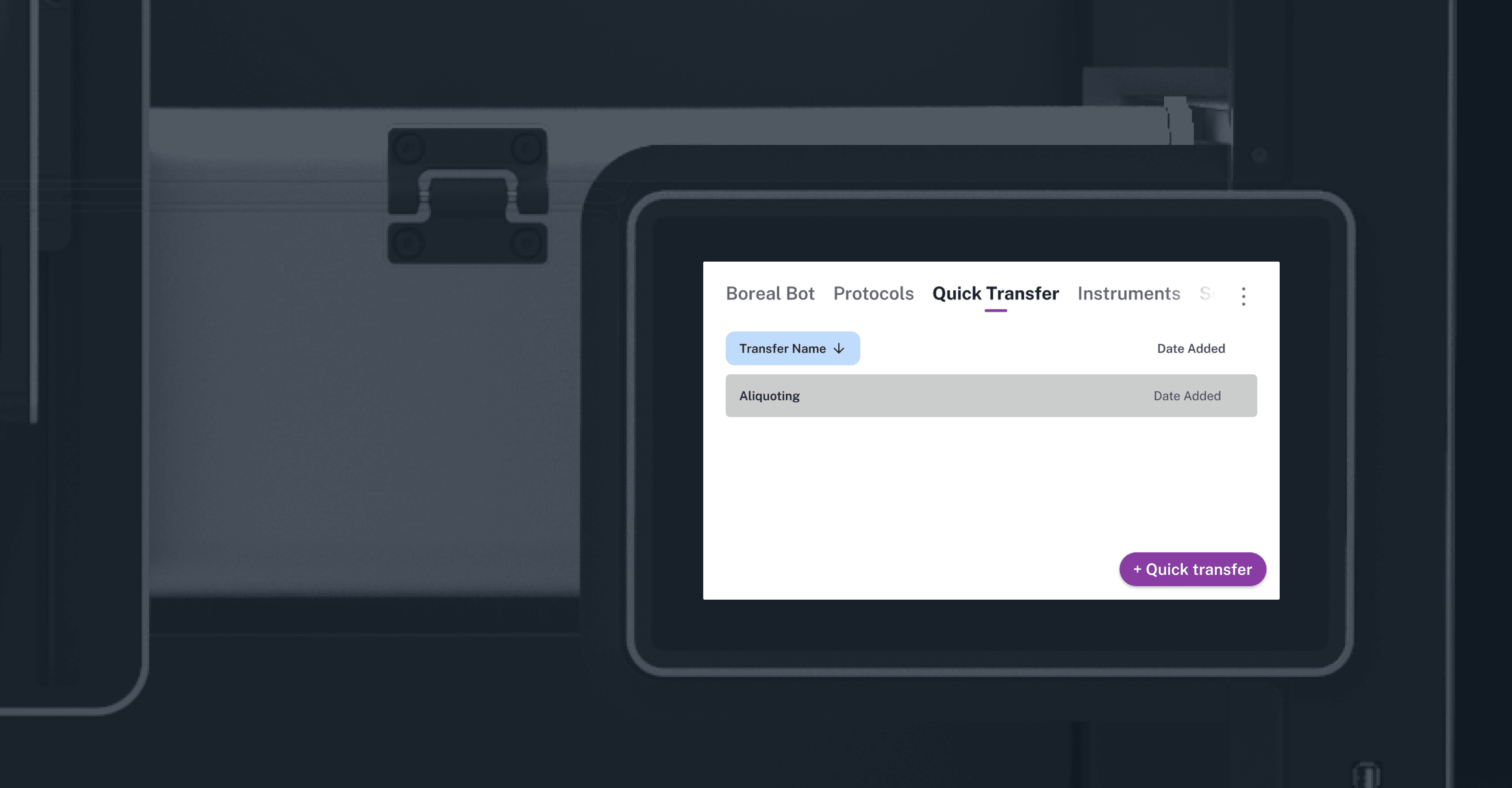 Demo Image 2