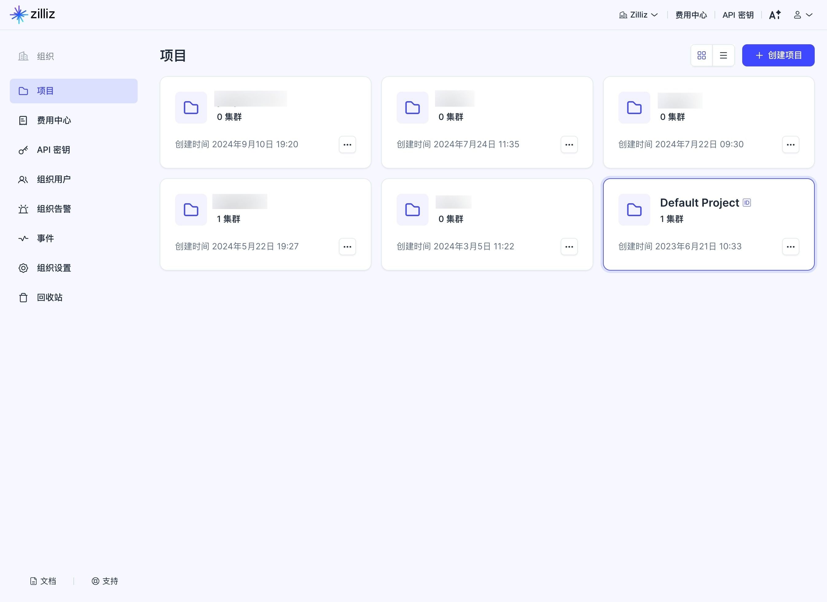 Demo Image 2
