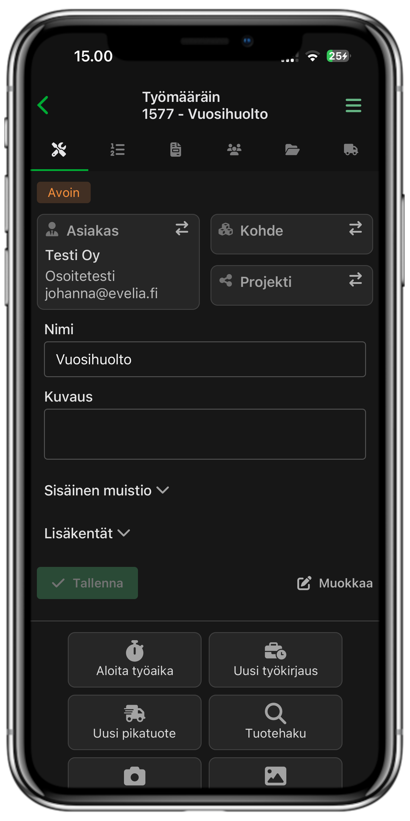 Demo Image 1