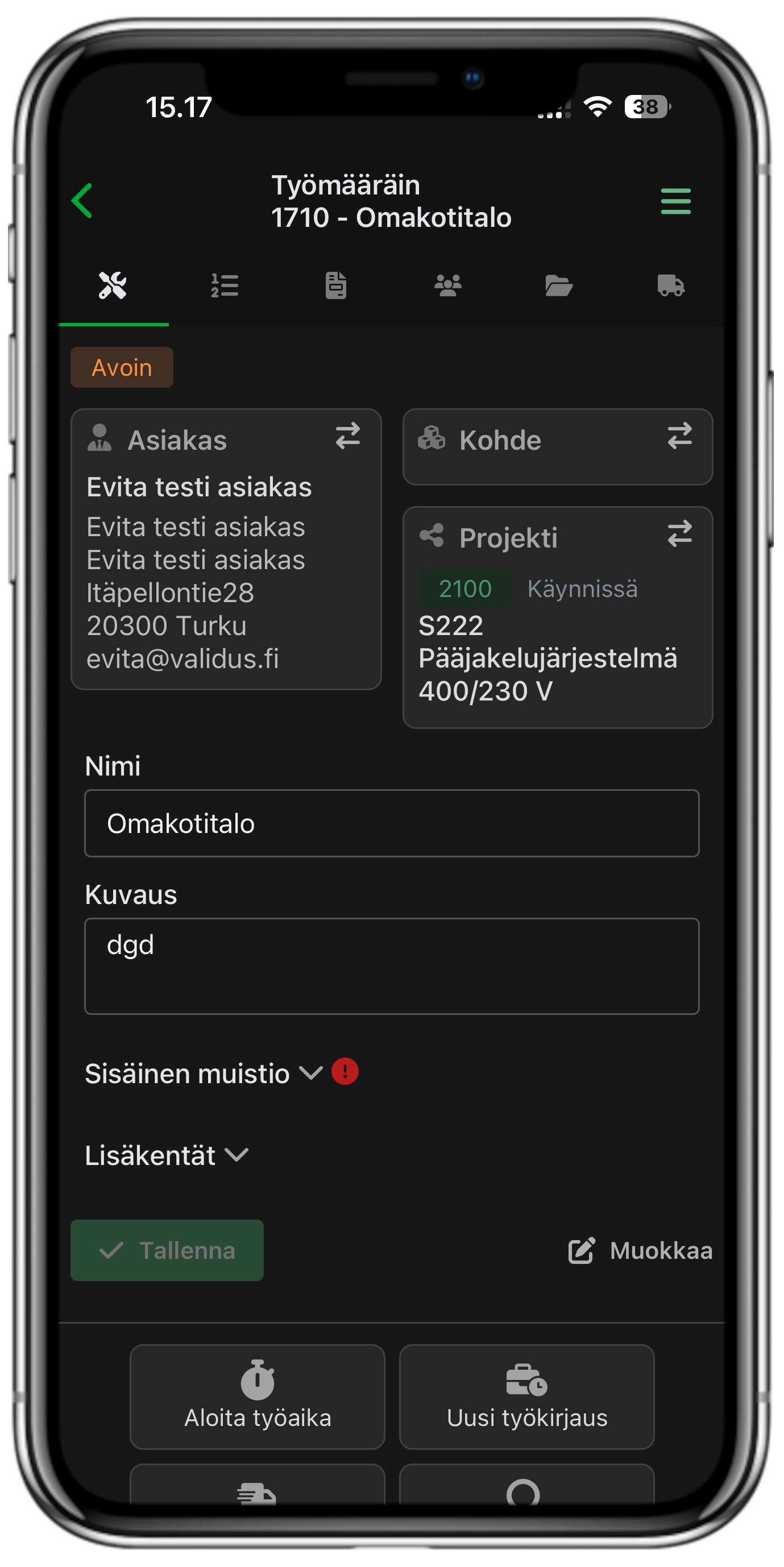 Demo Image 1