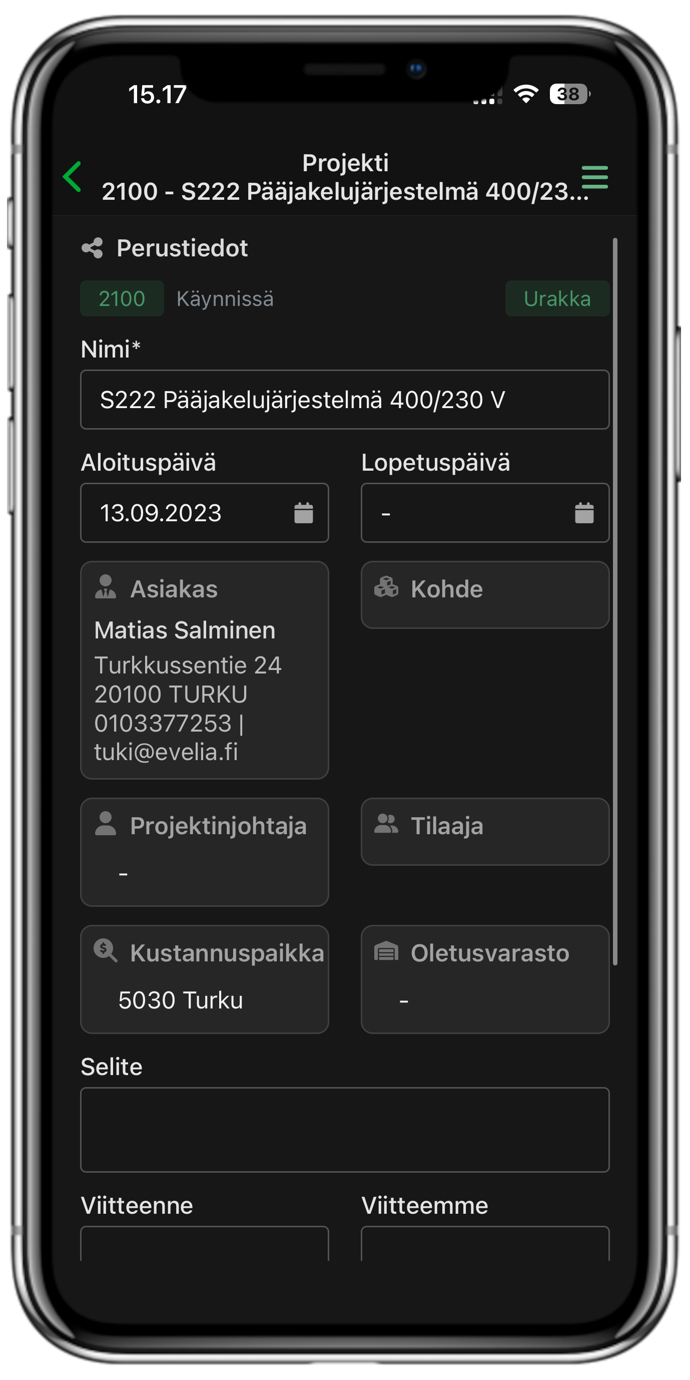 Demo Image 2