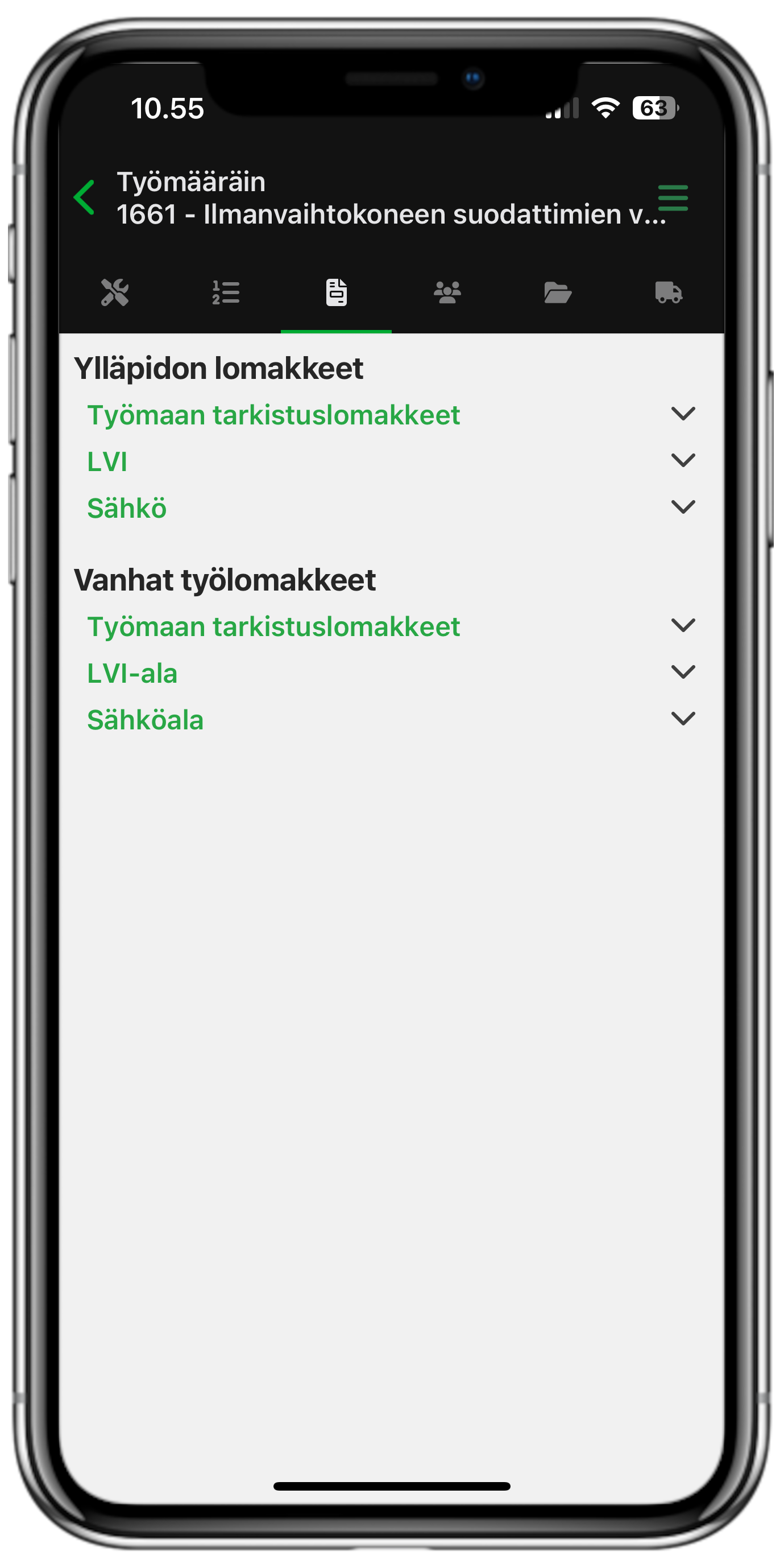 Demo Image 1