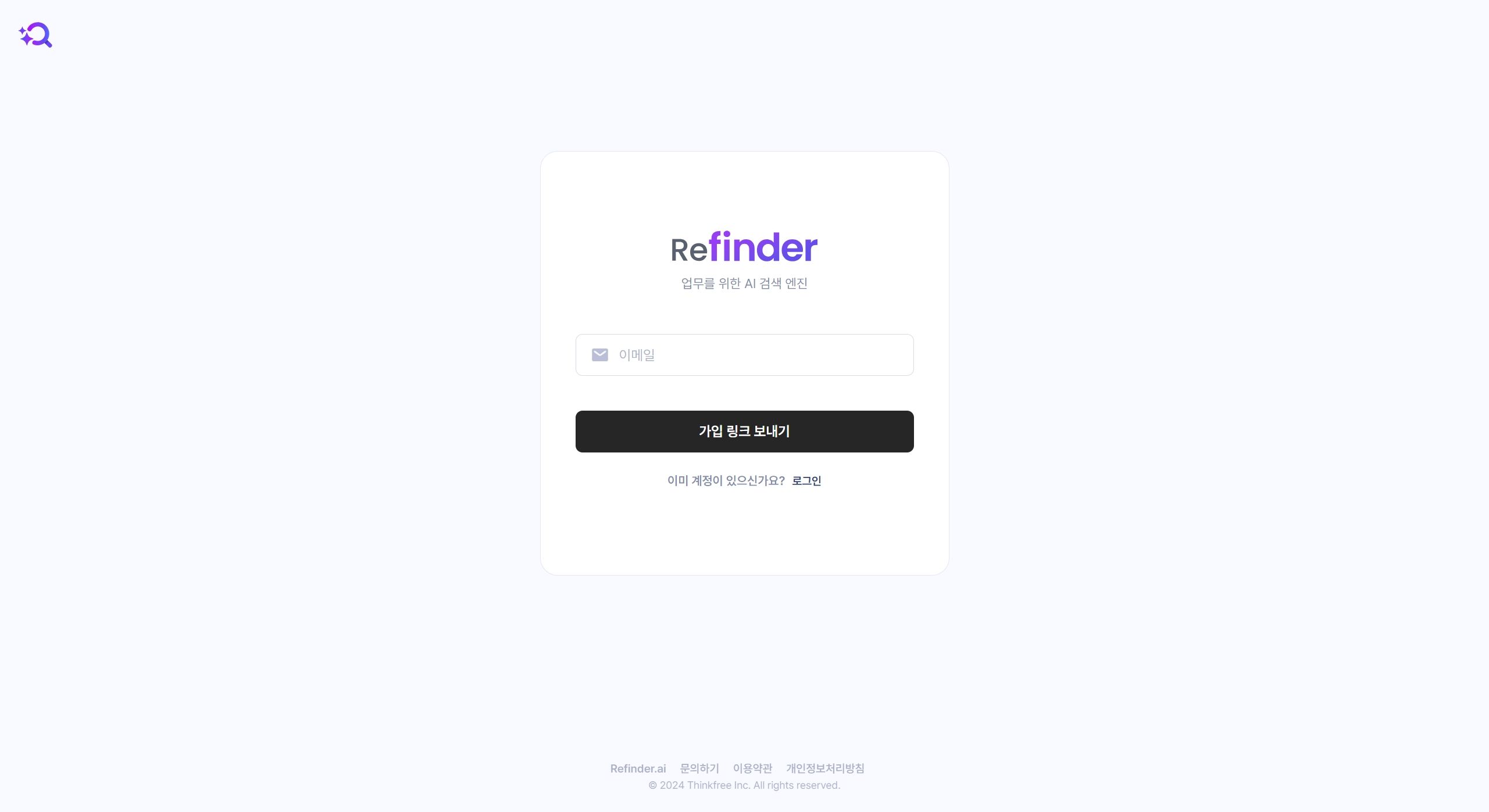 Demo Image 1